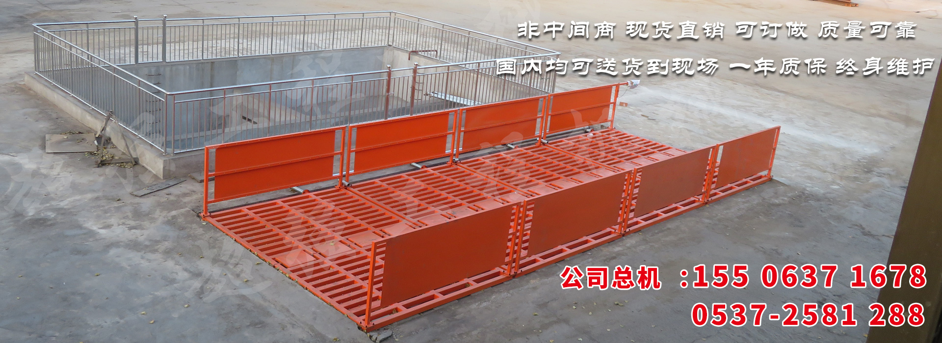 濟(jì)寧冠豪木業(yè)有限公司