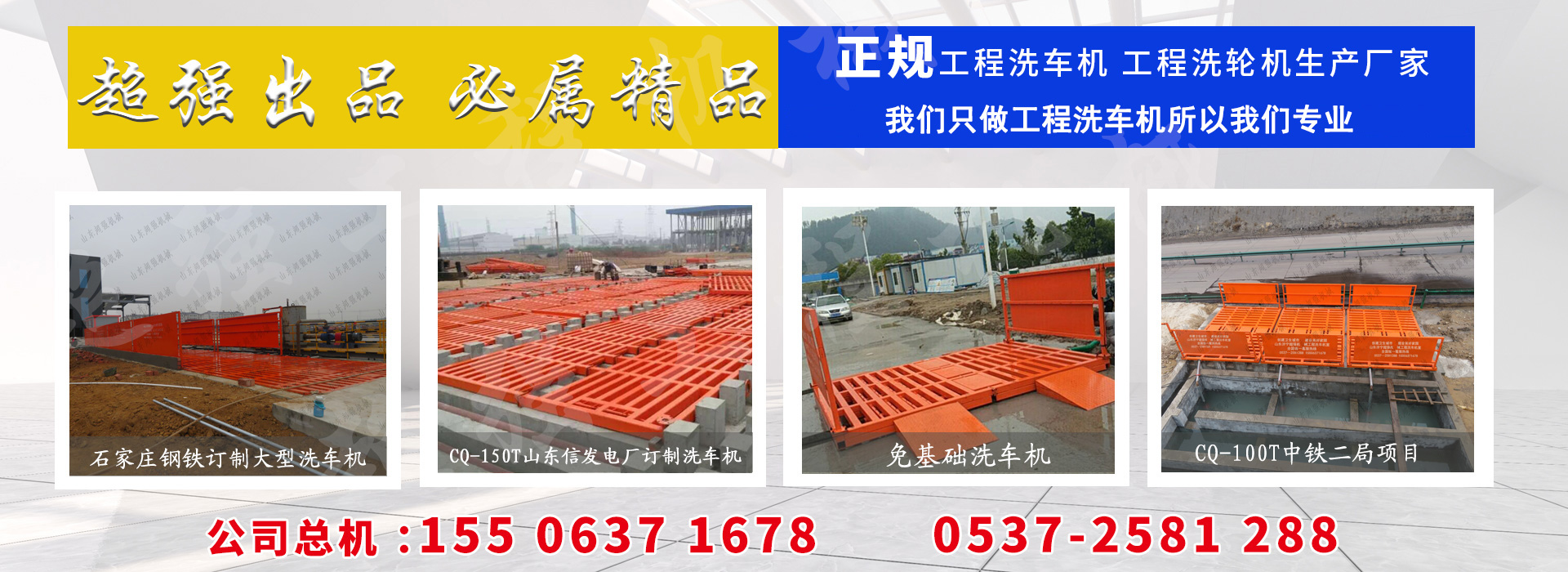 濟(jì)寧冠豪木業(yè)有限公司